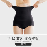 北极绒夏季薄收腹裤产后收减小肚子强力高腰加强收腹提臀内裤女安全束腰