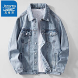 真维斯牛仔外套男士装春秋季款百搭翻领青少年美式潮流夹克休闲上衣服 10921/1128浅蓝色 2XL
