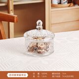 格娜斯（CRISTALGLASS）彩色水晶玻璃罐咖啡方糖罐带盖零食收纳糖果罐子储存罐烫缸罐果盒 透明玻璃罐-带盖 1个 500ml
