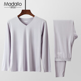 莫代尔80S支超细无痕内衣男士保暖内衣薄款秋衣秋裤套装男打底V领秋冬季 银灰 无痕领口 XL (175) 推荐120-145斤