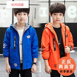 川孩童装男童外套儿童加绒加厚双面穿冲锋服秋冬装新品中大童男孩风衣 双面穿蓝色(男款) 140 (偏小 建议身高1米2~1米3)
