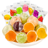 汇福园 脆皮鲜乳球混合水果味软糖果结婚喜糖新年货儿童零食礼物500g