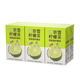 奈雪的茶 鸭屎香柠檬茶 250ml*6盒 果汁茶饮料 低糖饮品【临期清仓】