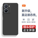 庚辰 适用vivo y35手机壳y35m保护套镜头全包Y35防摔软壳V2230A直边液态硅胶壳男女款 vivo Y35/Y35M 【优雅黑】配钢化膜