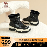 骆驼（CAMEL）2023冬季新款潮流时尚百搭日常雪地靴护脚裸舒适柔软短靴 L23W275060黑色 39