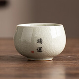 驰达陶瓷千里江山哥窑功夫茶杯主人杯单个中式陶瓷茶具家用喝茶杯品茗杯 黄汝禅寂杯/鸿运