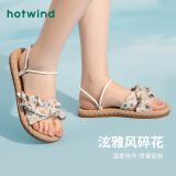 热风（Hotwind）夏季新款女士百搭平底两穿凉鞋沙滩碎花时尚凉拖女外穿 温柔碎花（花色3612） 38