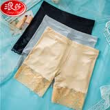 浪莎 LangSha安全裤防走光冰丝无痕纯棉裆打底短裤3条装可外穿三分高腰收腹内裤女 杏灰黑 L90-120斤