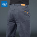 真维斯休闲裤男秋冬季新款弹力男裤宽松直筒速干商务休闲男士百搭裤子 138灰色 32 （2尺5）建议130-140斤穿