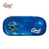 Gmt for kids学生轻巧分类文具盒儿童笔袋小学生 水星蓝 （赠品不售卖）