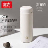 富光保温杯316不锈钢学生水杯女情侣杯户外大容量男泡茶杯子 白色 420ml