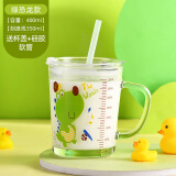 迪普尔刻度牛奶杯儿童吸管玻璃杯家用水杯带盖女可爱喝水茶杯带把-恐龙
