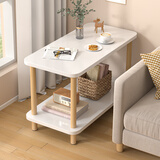 富禾边桌茶几沙发边几床头书桌简约实木腿小茶桌客厅卧室家用小桌子 暖白色60*30*53cm