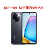 vivoY200i 12GB+256GB 星夜黑 轻薄6000mAh 120Hz护眼屏 5G【小时达】