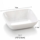 扬格简米白色点心小味碟子火锅店调料酱料酱油碟仿瓷日式商用餐具 7817玉瓷