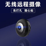 卓强行车记录仪高清停车监控器车内无线手机远程摄像头拍摄车载摄像机 【圆形标准版】夜视+wifi 8G