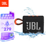 JBL GO3 音乐金砖三代 便携蓝牙音箱 低音炮 户外音箱 迷你音响  防水防尘 礼物小音响  黑拼橙色