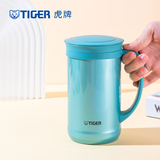 虎牌（TIGER）保温杯泡茶杯真空茶滤网杯男女马克杯办公杯 CWM-A050 500ml 森林绿AM 500ml
