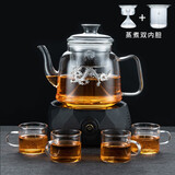 电陶炉煮茶器功夫茶具套装家用蒸煮双用养生泡茶壶玻璃烧水壶 进水壶（蒸/煮）+钻石/黑+四把杯+镀银/祥龙