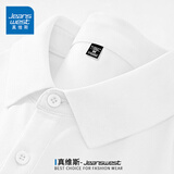 真维斯（JEANSWEST）短袖polo衫男夏季商务休闲男装新款大码凉感冰丝翻领半袖男士上衣 白色 纯色 2XL