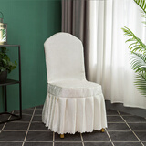 芊思曼（qiansiman） 定做酒店饭店餐厅椅子套连体餐桌座椅套婚庆宴会凳子套罩布艺 勾花米白