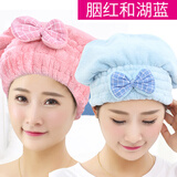 众福缘2个装干发帽女强吸水沐浴帽速干毛巾加厚包头巾长发可爱干发巾 湖蓝+胭红-公主帽