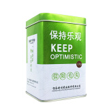 新林茶业（xinlintea）新林玉露明前茶芽茶100g铁盒精巧装