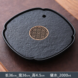 陶尚吟 陶瓷天然石材茶台储排水两用式现代简约家用办公小茶盘功夫茶具 莲花乌金石圆满红