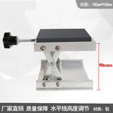 卡瓦奇（Kavachi） 厨房垃圾处理器减震支架缓震厨余机支撑架承重托架调节底座降噪 铝单层9*9*[高3.5—9]无脚垫 经典款