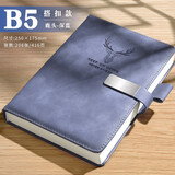 慢作a5笔记本子文具记事本定制360页软皮面本小超厚磁扣商务会议记录本大学生日记本办公用品慢作 搭扣款[压印鹿头]B5深蓝/416页