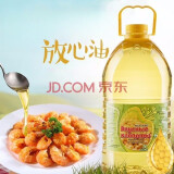 芙斯丽（bkychblexnonombl） 【俄罗斯国家馆】原装进口大豆油5升 食用油5L油 5升X1桶