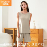 宜而爽女士舒适宽松居家服装短袖背心T恤短裤家居服女可外穿吊带裙 背心套装-卡其 XL(170)