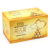 费列罗榛果威化巧克力48粒30粒96粒礼盒装情人三八妇女节新年零食 费列罗96粒 盒装 1200g