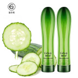 姬存希黄瓜胶 控油保湿滋润黄瓜凝胶250ml 【黄瓜胶2瓶】