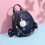 天娇时黛牛津布双肩包新款潮网红女包时尚百搭小背包小包包帆布母婴绣花背包 蓝色