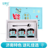花养花 玫瑰鲜花酱礼盒涂抹面包食用面包涂抹酱山东平阴特产送礼 礼盒装