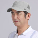 澳美乐活爸爸帽子洋气中老年夏季男夏天薄户外老年人单休闲中年春夏男帽 浅灰-透气 可调节