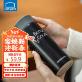 乐扣乐扣（lock&lock）缤纷保温杯 LHC4014BLK（330ml）黑色