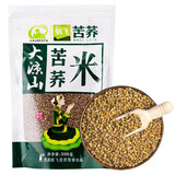 航飞苦荞 四川大凉山西昌苦荞麦 航飞苦荞米500g 大凉山特产粗粮食品 航飞苦荞米500g*1袋