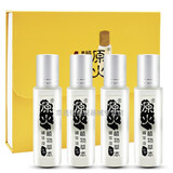 原火 原火掌灸纳米精油植物草本精华液太阳神经络速通灸 成人咳嗽灸咽喉落枕灸 原火掌灸4瓶装