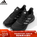 阿迪达斯 （adidas）秋季黑武士轻便耐磨透气休闲运动鞋跑鞋黑武士 UK8码42码