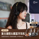iKF R1复古头戴式耳机无线蓝牙金属千禧y2k网红明星OOTD氛围感Vintage复古显小头戴美拉德穿搭耳机 限定黑金-复古金属耳机+HIFi音质 标配 蓝牙版