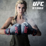 UFC 自由搏击MMA泰击手套 泰拳手套训练成人儿童散打练习拳套 UFC经典黑红白配色 8OZ