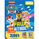 汪汪队立大功（PAW PATROL）儿童拼图玩具 汪汪队磁性拼图二折页拼图家居装饰生日礼物礼品