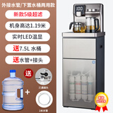 羽燕净水器家用直饮加热一体机办公立式自来水过滤管线机超滤净饮带过滤茶吧机商用饮水机净水机一体 金色-两用【连接水管+水桶两用】 5级超滤/自来水直饮/保留矿物质