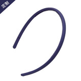 俏格格简约磨砂带齿防滑发箍韩版发卡洗脸女头箍卡子头饰气质发饰 简约紫罗兰