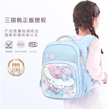 Hello Kitty库洛米书包小学女生三二一年级女童护脊减负儿童库洛米672B蓝