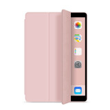 zoyu iPad mini4保护套迷你4适用于苹果平板电脑A1538三折简约a1550软壳全包防摔 粉色【配钢化膜】 mini4