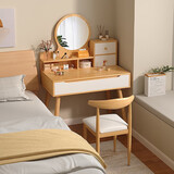 人文成家梳妆台卧室家用化妆台斗柜一体柜小户型现代简约2025新款梳妆桌子 【组合】橡木色80CM桌+镜+椅子