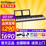 罗兰（Roland）电钢琴GO88P便携式轻量蓝牙成人儿童通用88键入门初学者数码钢琴 GO-88P（88键）+全套配件